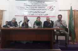 ندوة دولية حول دور ومسؤولية فرنسا في حل النزاع في الصحراء الغربية