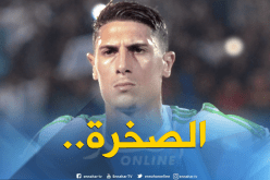 “تاهرات” يُريح “بلماضي” قبل “الكان” !!