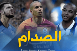 صدام جزائري خالص في دوري أبطال أوروبا