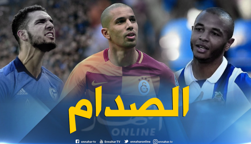 صدام جزائري خالص في دوري أبطال أوروبا