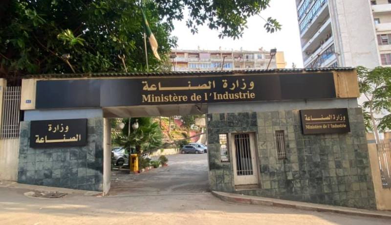 آيت علي براهم يشرف غدا على تدشين مختبر التصنيع الرقمي