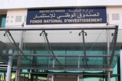 تنصيب كمال منصوري على رأس الصندوق الوطني للاستثمار