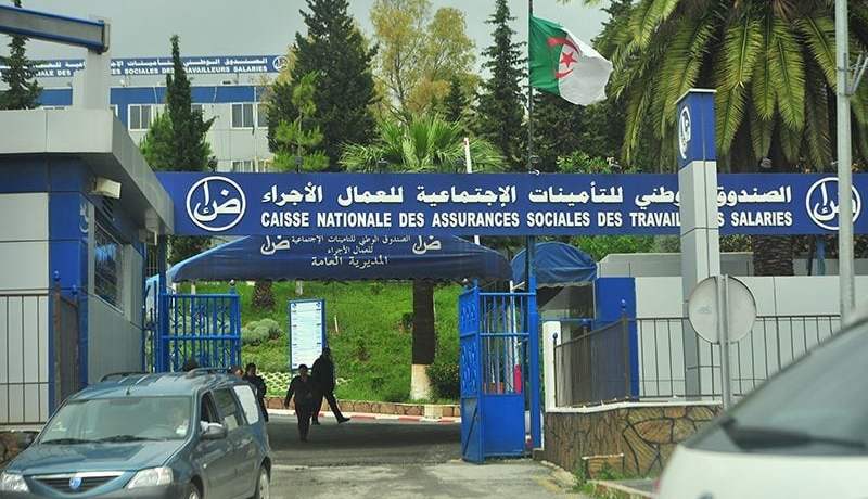 تدابير إستثنائية لفائدة المستخدمين المدينين بإشتراكات الضمان الاجتماعي