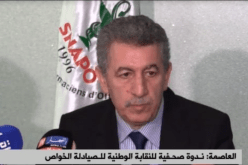 الصيادلة الخواص: نحن من يسيّر الدواء وليس المؤسسات