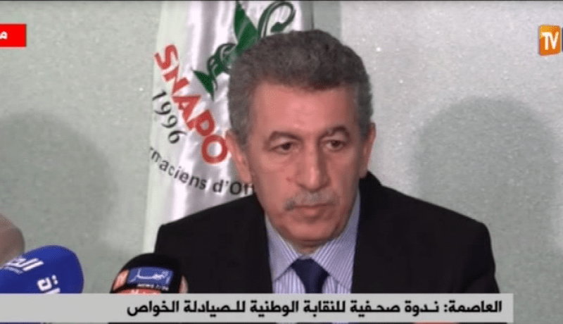 الصيادلة الخواص: نحن من يسيّر الدواء وليس المؤسسات