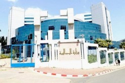 دفع الضرائب عبر الإنترنت عبر بوابة “مساهمة تك”