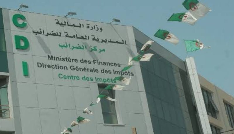 مشروع قانون المالية 2021: تحقيق المساواة بين دافعي الضرائب