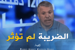 مدير وكالة سياحية: ضريبة 2000 ريال لم تؤثر على المعتمرين هذا العام..