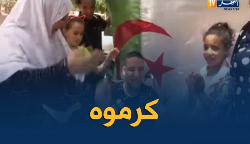 بالفيديو.. ثانوية أبن خلدون بالذرعان في الطارف تكرم الطالب حليم بولدباب