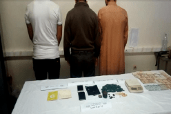 الإطاحة بعصابة إجرامية مختصة في تهريب المعادن النفيسة بالطارف