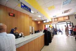 المدير الولائي لبريد الطارف يتهم قابضة بإختلاس أموال ويتحرش بها جنسيا