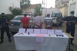 الطارف.. حجز 402.1 غرام من الزئبق الفضي وتوقيف 3 متهمين ببوحجار