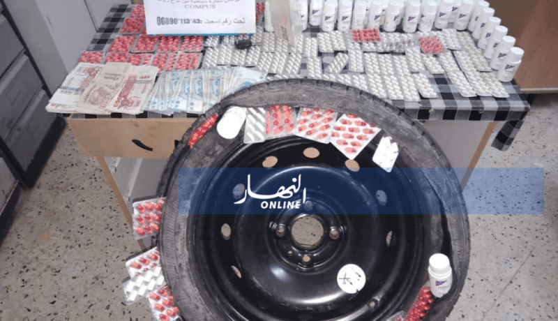 الطارف.. حجز 4709 قرص مهلوس بأم الطبول