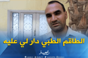 نائب مدير الصحة لولاية ورقلة : “الضحية تلقت كل الرعاية الطبية اللاّزمة”