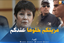 الطالب الكفيف: ما نحتاجش مزيتكم..نجيبها بعرق جبيني”!