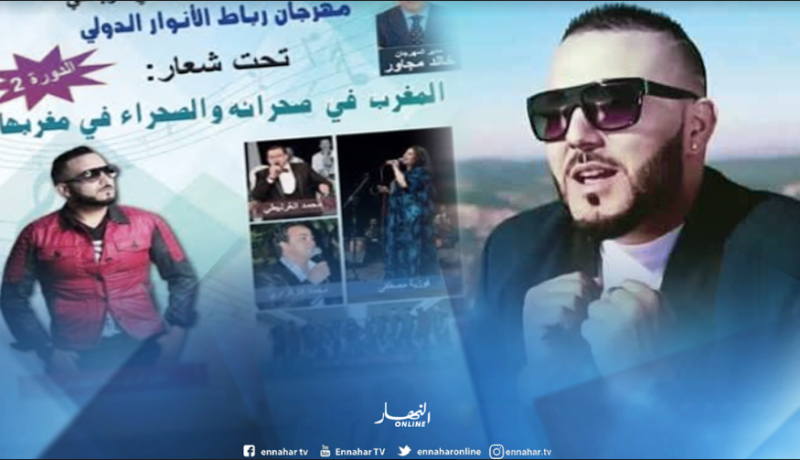 رضا الطالياني يستفز الجزائريين مجددا