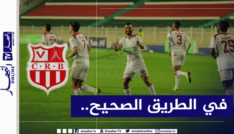 سعيود :”الحمد لله على الثلاثية ومازال الخير للقدام”