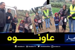 بالصور.. مساعدات لعائلة الطفل بلعاليا نذير بغليزان