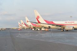 تحديد مهام الوكالة الوطنية للطيران المدني