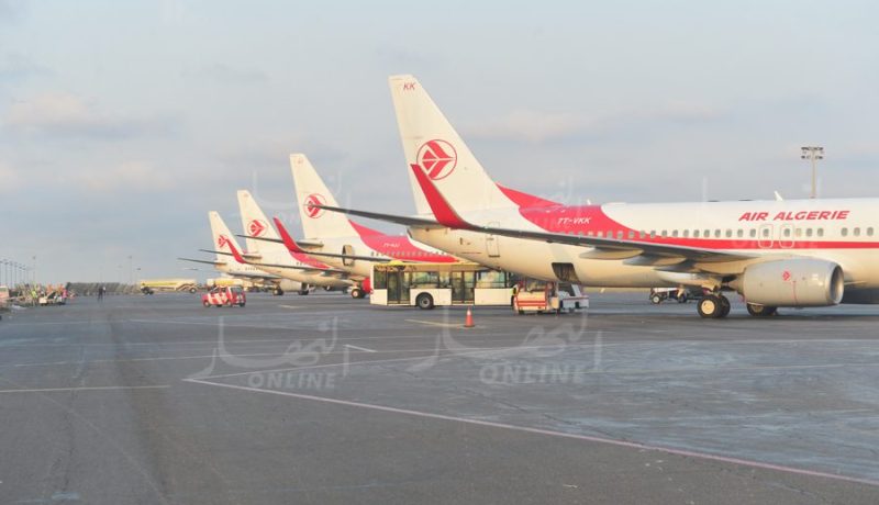 تحديد مهام الوكالة الوطنية للطيران المدني