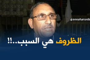 رئيس اللجنة الفيدرالية للتحكيم:”تألّق الحكام الجزائريين في الخارج راجع للظروف التي يعملون فيها!”