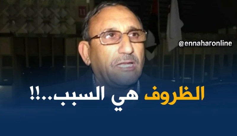 رئيس اللجنة الفيدرالية للتحكيم:”تألّق الحكام الجزائريين في الخارج راجع للظروف التي يعملون فيها!”