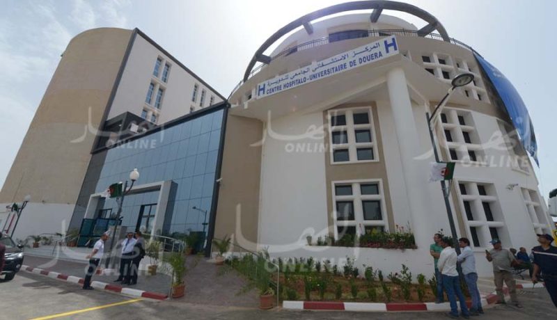 هذا ما جرى ليلة أمس بمناوبة الإستعجالات الجراحية بمستشفى الدويرة في العاصمة