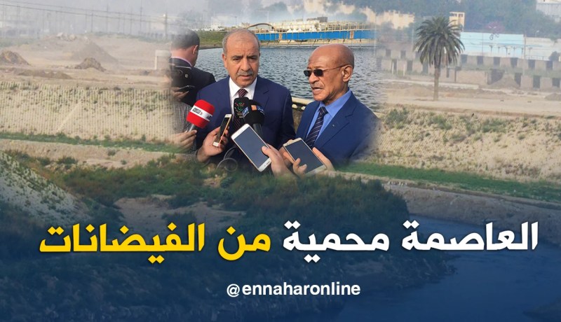 نسيب…حزام أمني لحماية العاصمة من الفيضانات