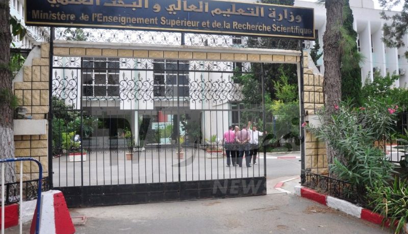 مبالغ مالية معتبرة للفائزين بمسابقة “أطروحتي في 180 ثانية”