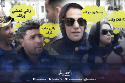 هذه أسباب خمول العامل الجزائري خلال رمضان