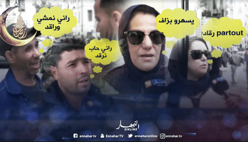 هذه أسباب خمول العامل الجزائري خلال رمضان