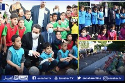 الشلف: إستلام 50 حصة من العتاد الرياضي لفائدة 15 ألف تلميذ بمناطق الظل