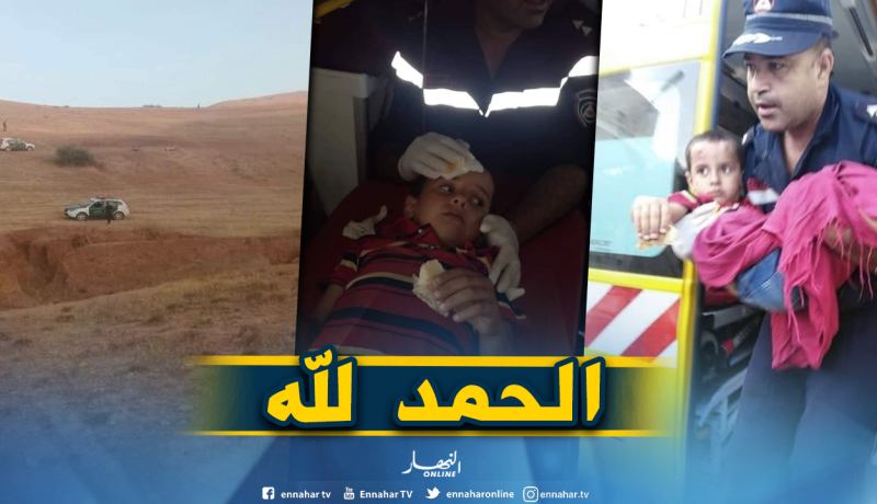 بالفيديو: العثور على الطفل “ياسين” بصحة جيدة في غليزان