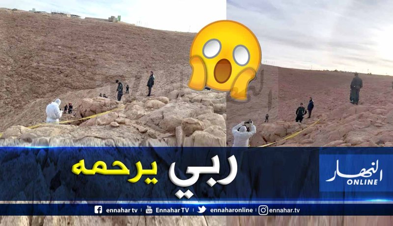 بالصور.. الدرك يعثر على مفقود ميتا بشعاب العطف بغرداية