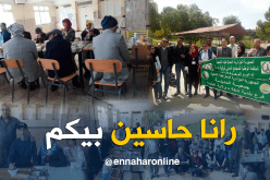 بالصور.. مبادرة “بسمة العجزة” بدار العجزة في حمام ريغة