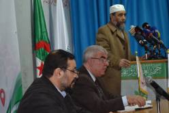 دورة إستثنائية لمجلس شورى جبهة العدالة والتنمية السبت المقبل