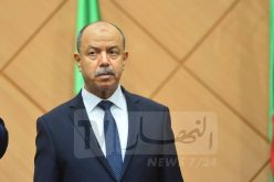 وزير العدل يشرف غدا على تنصيب هاتين اللجنتين