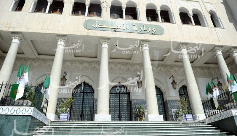 وزارة العدل تفرج عن النتائج النهائية لمسابقة التوظيف في أسلاك أمانات الضبط والأسلاك المشتركة والتقنية