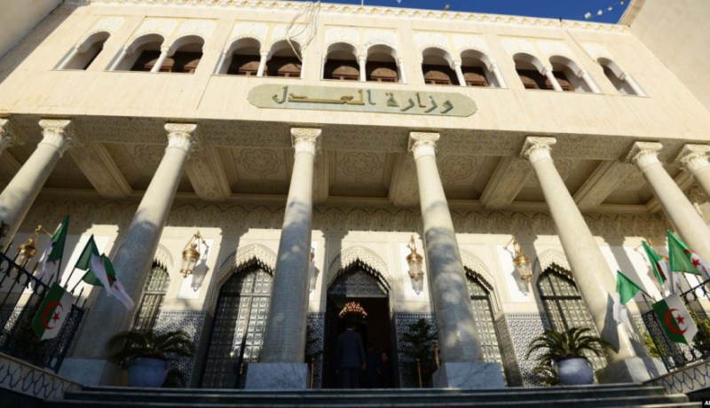وزارة العدل تُعلن عن فتح مسابقة توظيف لفائدة المؤسسات العقابية