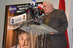 علي العسكري منسق الهيئة الرئاسية للأفافاس يقدم إستقالته من المجلس الشعبي الوطني