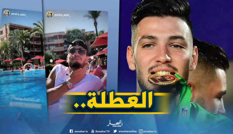 بالفيديو.. بن سبعيني يقضي عُطلته في “المدينة الحمراء”