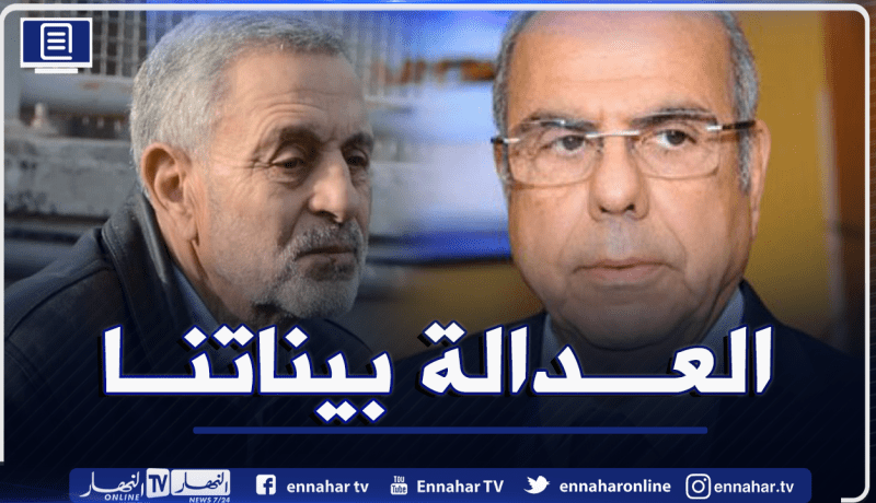 ياحي يتوعد بمقاضاة روراوة ويقصف بالثقيل