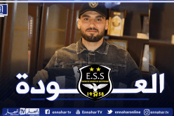 الوفاق يعلن تعاقده مع خثير زيتي