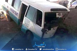 البليدة.. 18 جريح في إنحراف حافلة لنقل المسافرين بالعفرون