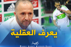 سليماني يشيد بـ “بلماضي” ويصفه بالمدرب “الذكي”