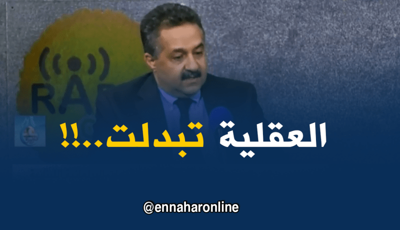 علي فرّاح للنهار: “العقلية” تغيّرت مع الأجنبي