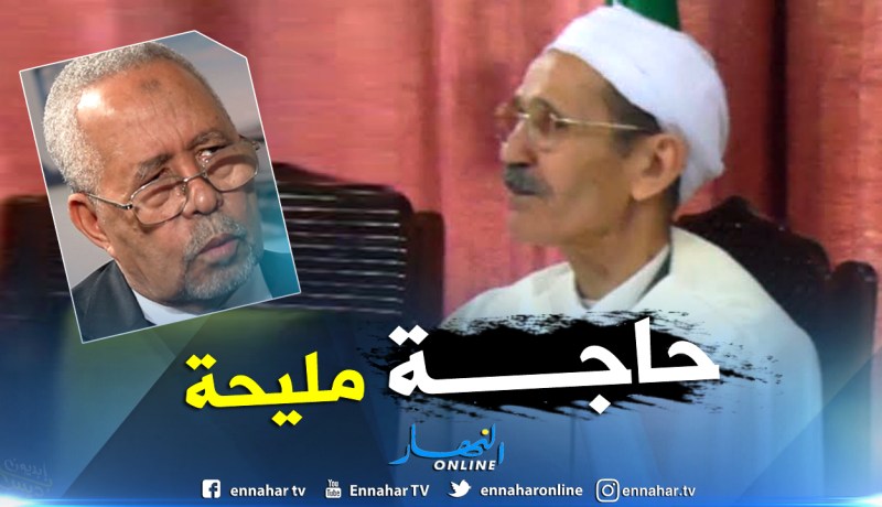 جمعية العلماء المسلمين تُكرّم مترجم معاني القرآن الكريم للأمازيغية