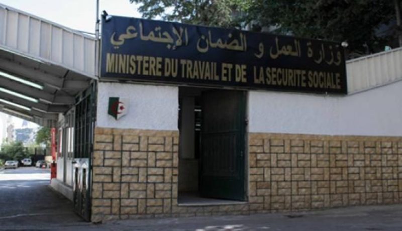 تيجاني حسان: ميلاد 3 منظمات نقابية جديدة