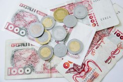 هل ستختفي صور الحيوانات في العملة الوطنية؟