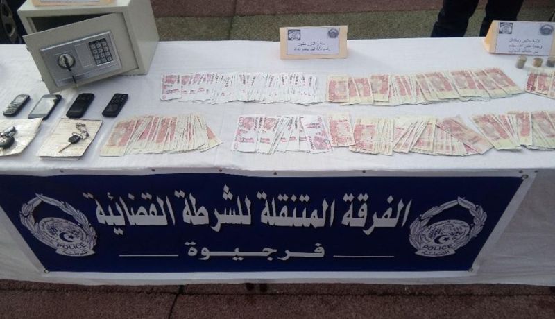 تفكيك شبكة مختصة في التداول بالعملة المزورة بميلة